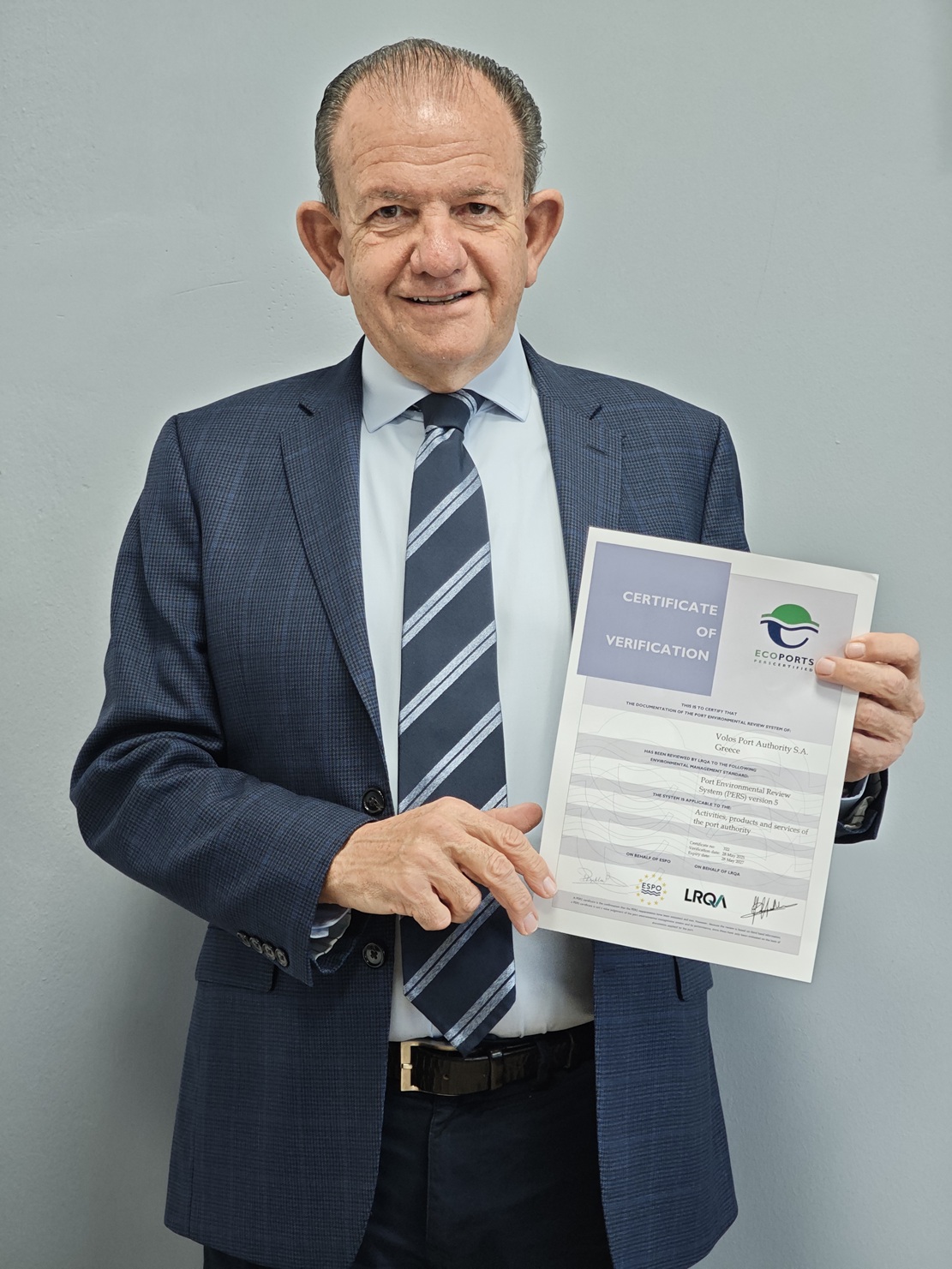 Για τέταρτη φορά ο ΟΛΒ έλαβε το πιστοποιητικό PERS