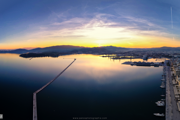 volos5