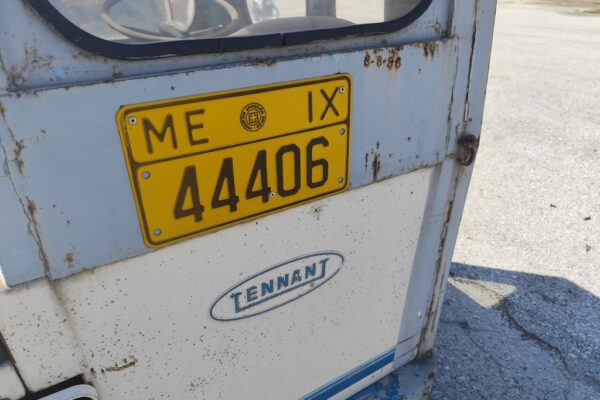5.2.2 Σάρωθρο ΤΕΝΑΝΤ (1)