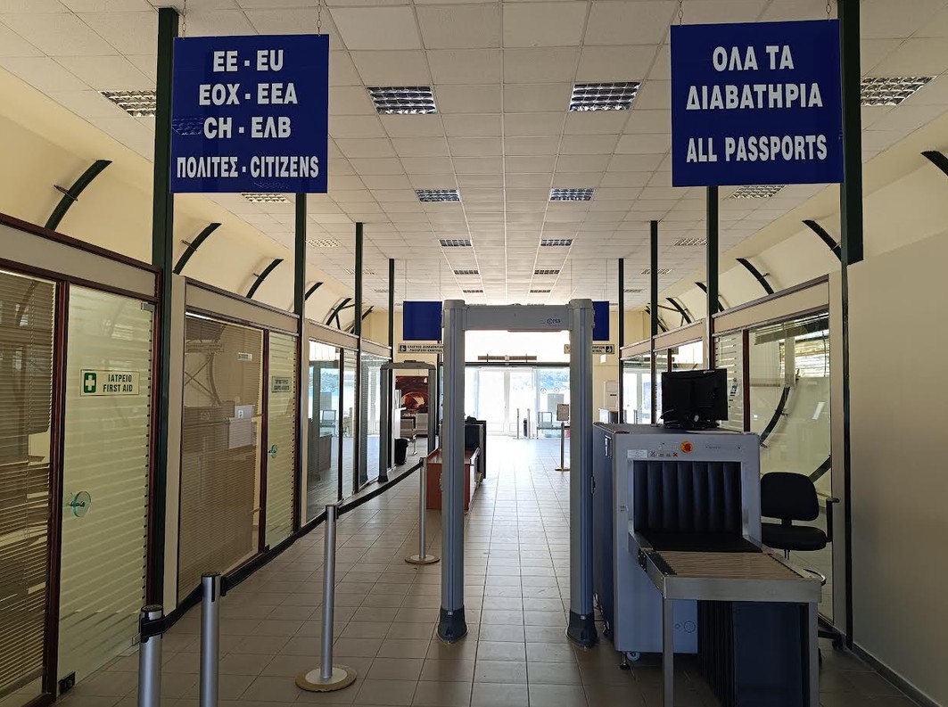 Ενίσχυση των μέτρων ασφαλείας στον Λιμένα Βόλου: Προμηθεύτηκε δεύτερο σύστημα X-Ray και μαγνητική πύλη