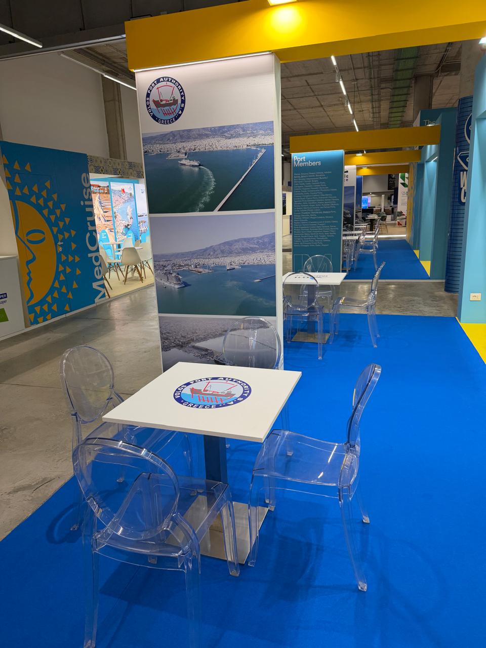 Ο Οργανισμός Λιμένος Βόλου στο Seatrade Cruise Med 2026